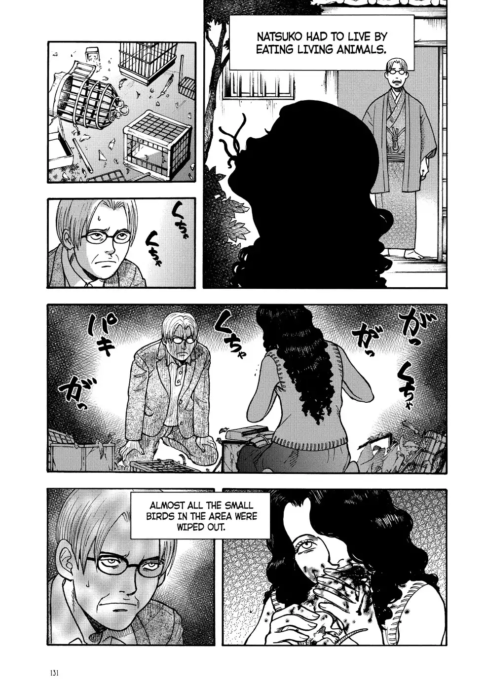 Manga of the Dead Chapter 5 29